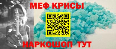 2c-b Обь