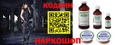 марихуана Новокубанск