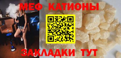 марихуана Новокубанск
