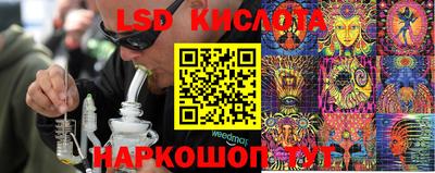 ECSTASY Обнинск