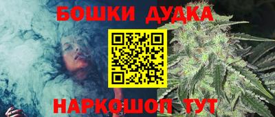 ECSTASY Обнинск