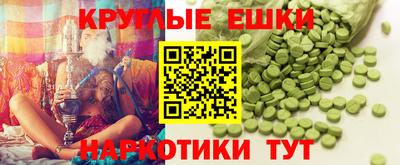 гашик Новодвинск
