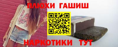 2c-b Обь