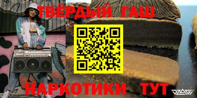 мефедрон Нягань