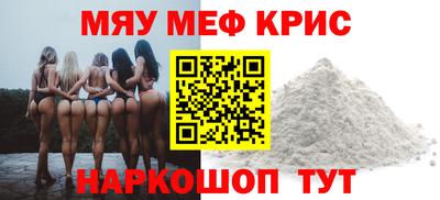 ECSTASY Обнинск