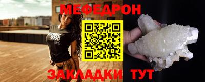 марихуана Новокубанск